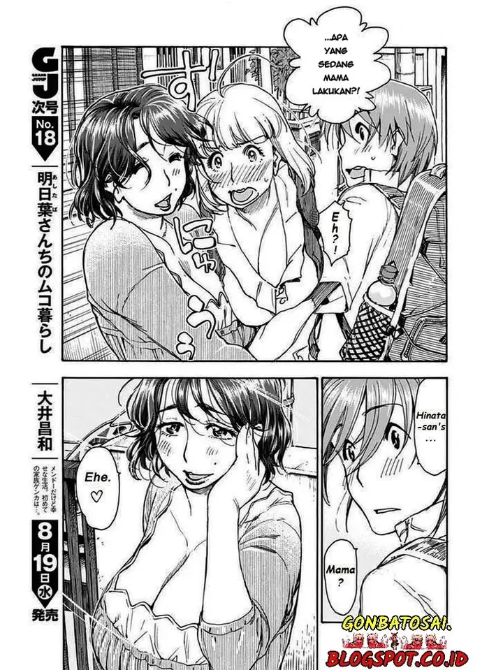image-komik-ashitaba-san-chi-no-muko-kurashi-chapter-01-9/33