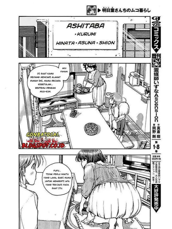 image-komik-ashitaba-san-chi-no-muko-kurashi-chapter-01-10/33