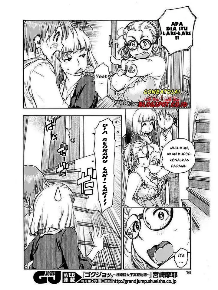 image-komik-ashitaba-san-chi-no-muko-kurashi-chapter-01-14/33