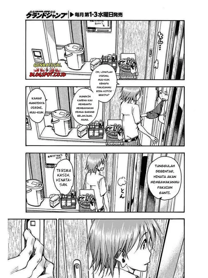 image-komik-ashitaba-san-chi-no-muko-kurashi-chapter-01-19/33