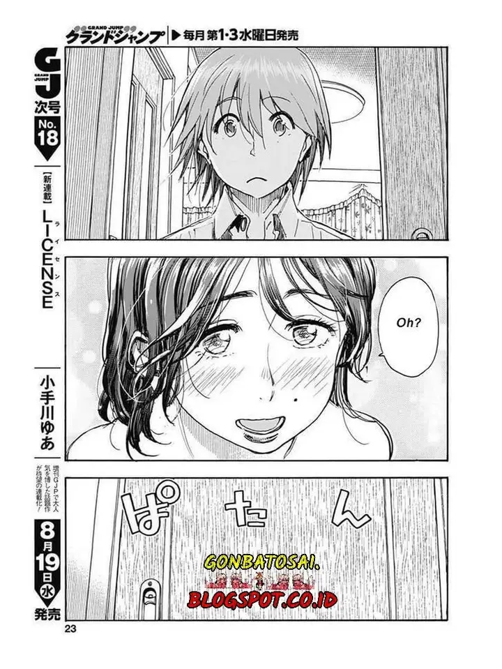 image-komik-ashitaba-san-chi-no-muko-kurashi-chapter-01-21/33