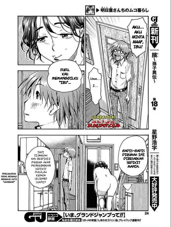 image-komik-ashitaba-san-chi-no-muko-kurashi-chapter-01-22/33