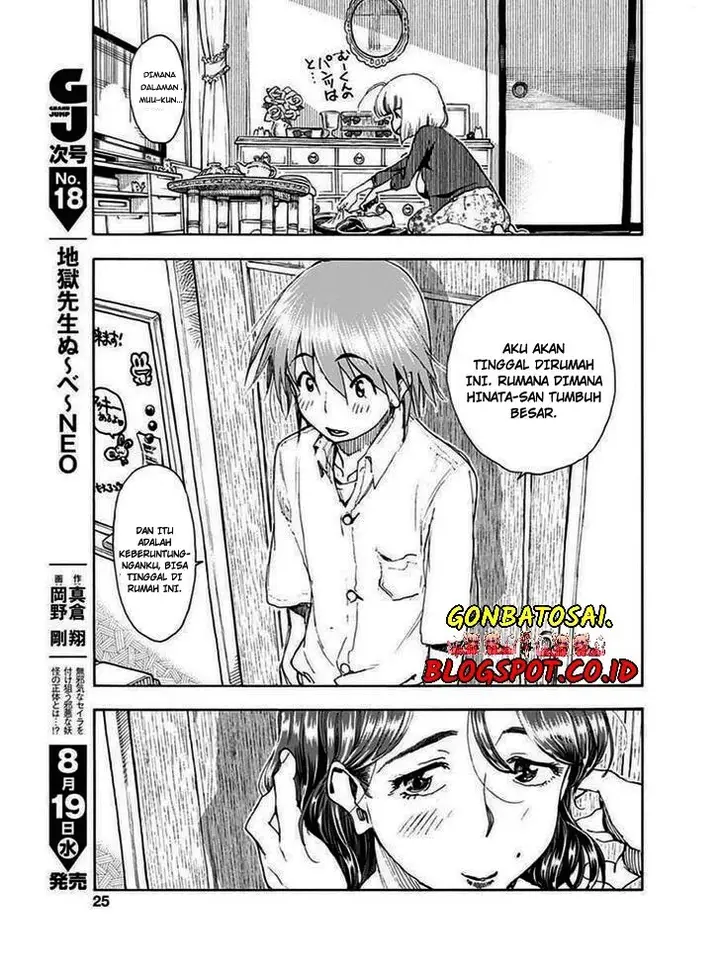 image-komik-ashitaba-san-chi-no-muko-kurashi-chapter-01-23/33