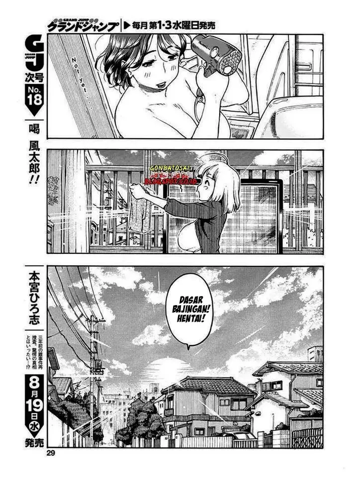 image-komik-ashitaba-san-chi-no-muko-kurashi-chapter-01-27/33