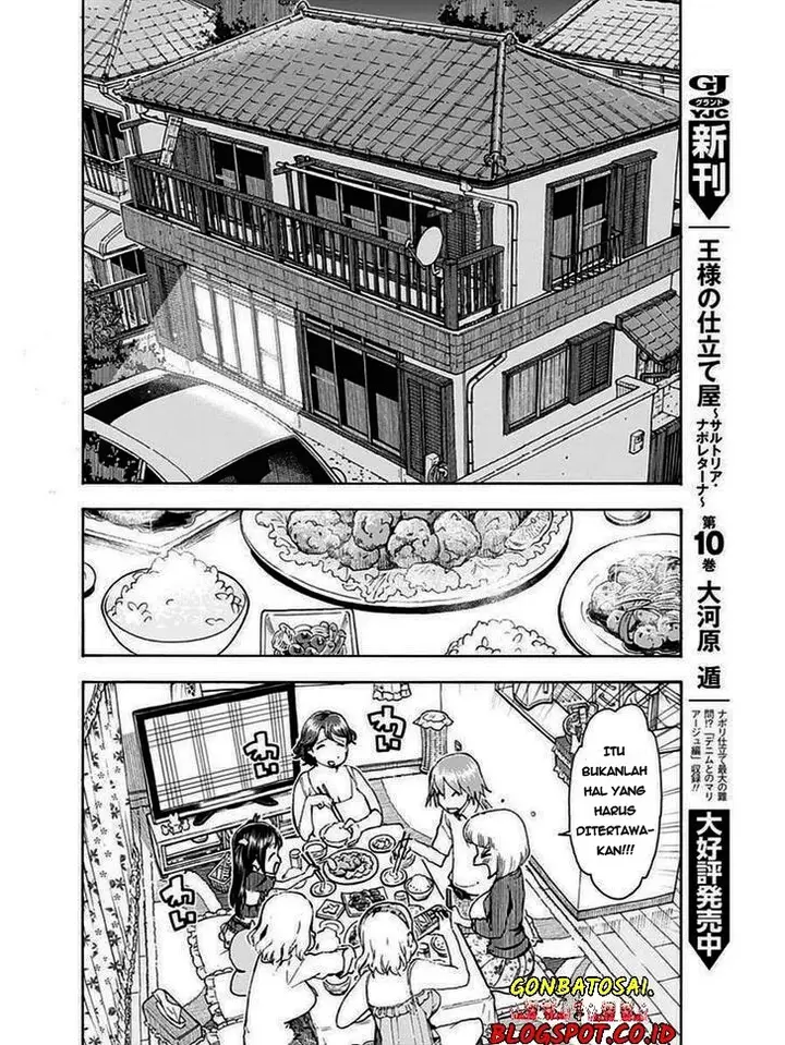 image-komik-ashitaba-san-chi-no-muko-kurashi-chapter-01-28/33