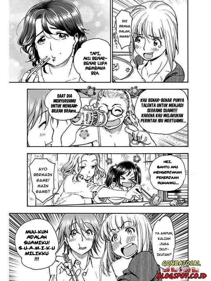 image-komik-ashitaba-san-chi-no-muko-kurashi-chapter-01-29/33