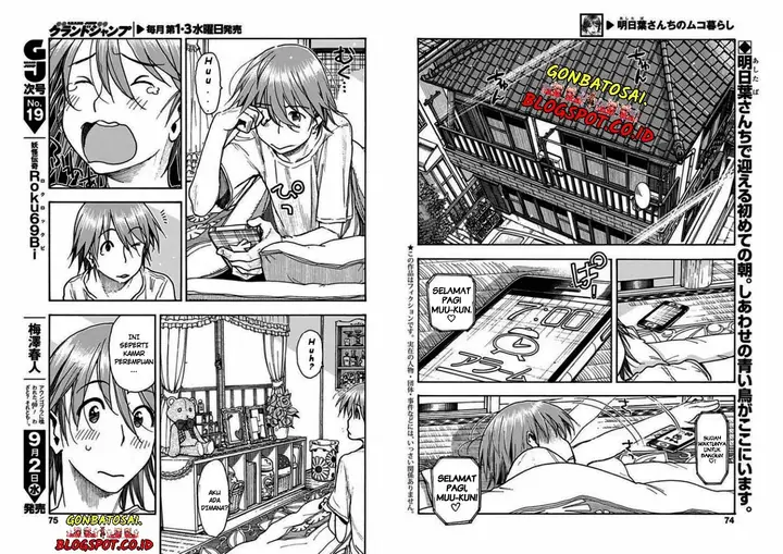 image-komik-ashitaba-san-chi-no-muko-kurashi-chapter-02-3/18