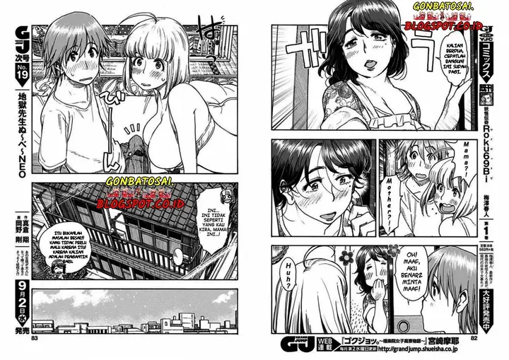 image-komik-ashitaba-san-chi-no-muko-kurashi-chapter-02-7/18