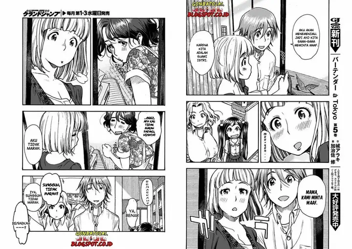 image-komik-ashitaba-san-chi-no-muko-kurashi-chapter-02-13/18