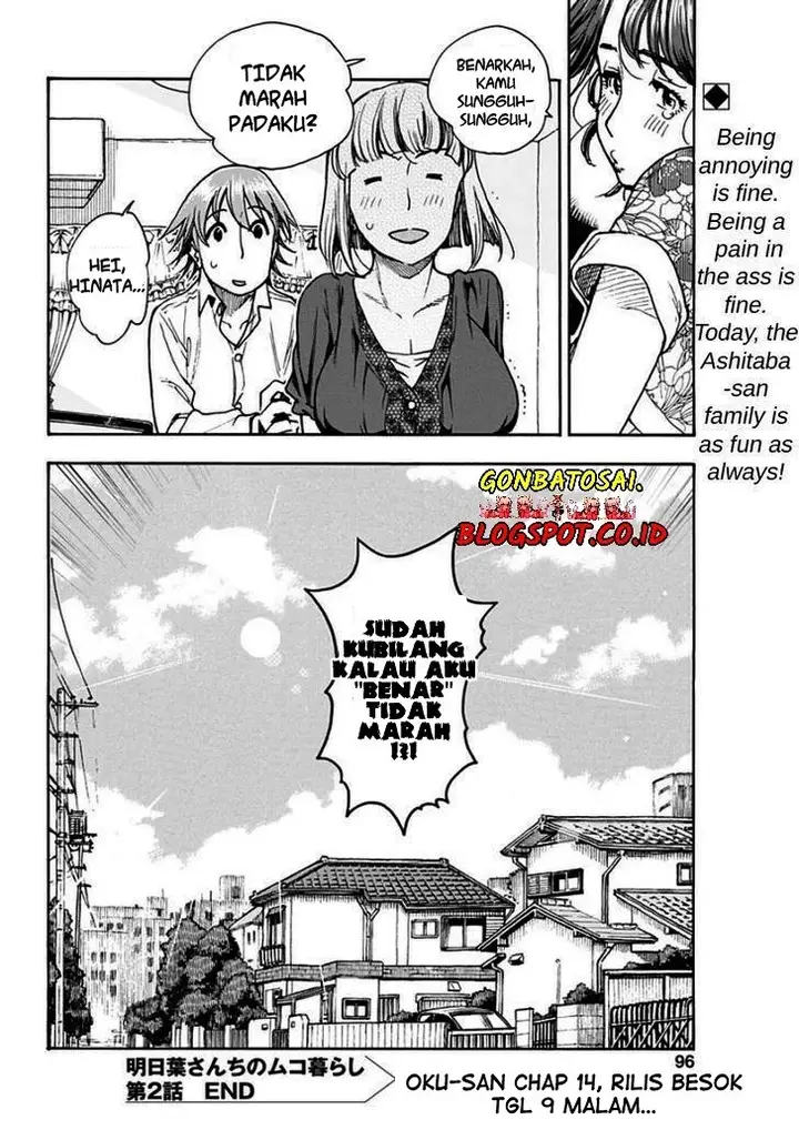 image-komik-ashitaba-san-chi-no-muko-kurashi-chapter-02-14/18