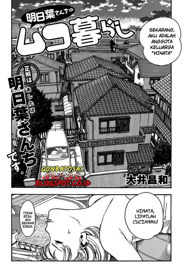 image-komik-ashitaba-san-chi-no-muko-kurashi-chapter-03-3/29