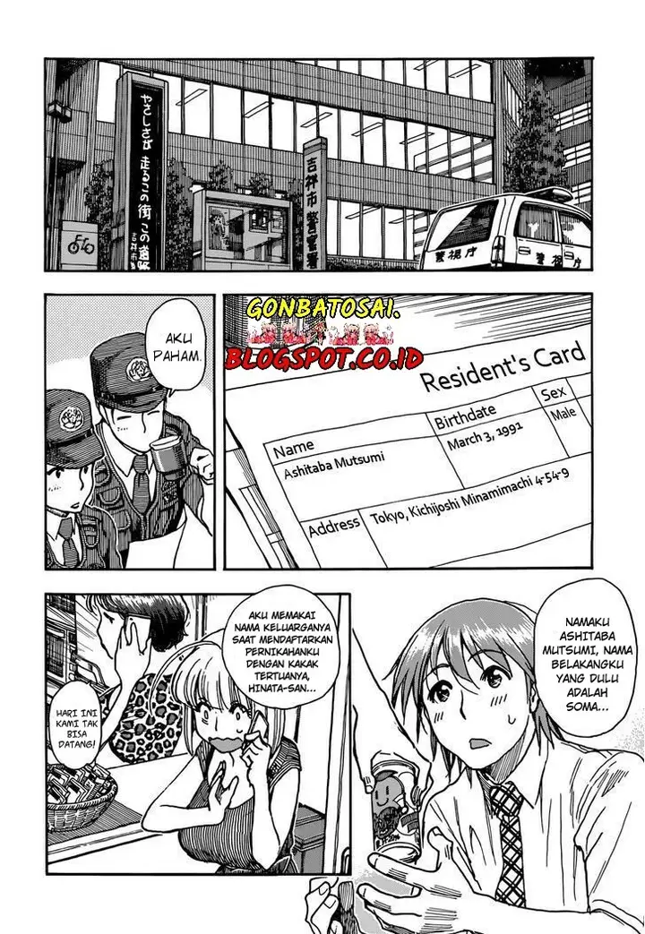 image-komik-ashitaba-san-chi-no-muko-kurashi-chapter-05-19/29