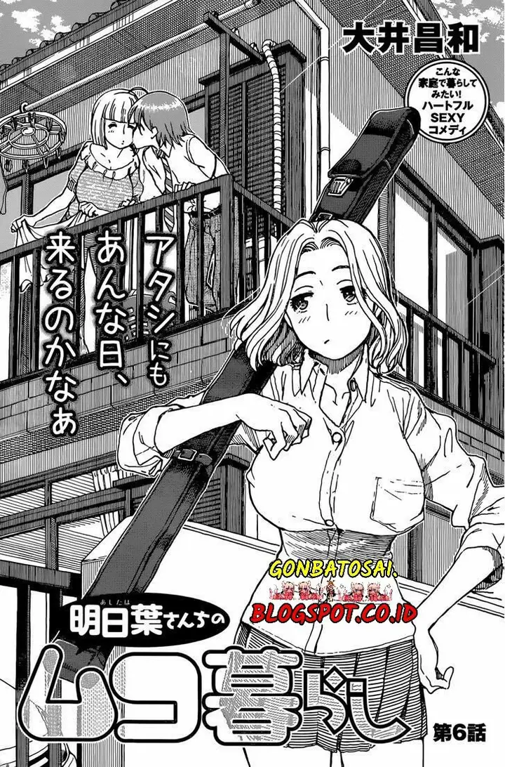 image-komik-ashitaba-san-chi-no-muko-kurashi-chapter-06-0/27