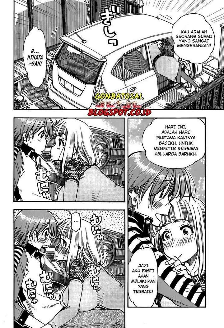 image-komik-ashitaba-san-chi-no-muko-kurashi-chapter-07-3/21