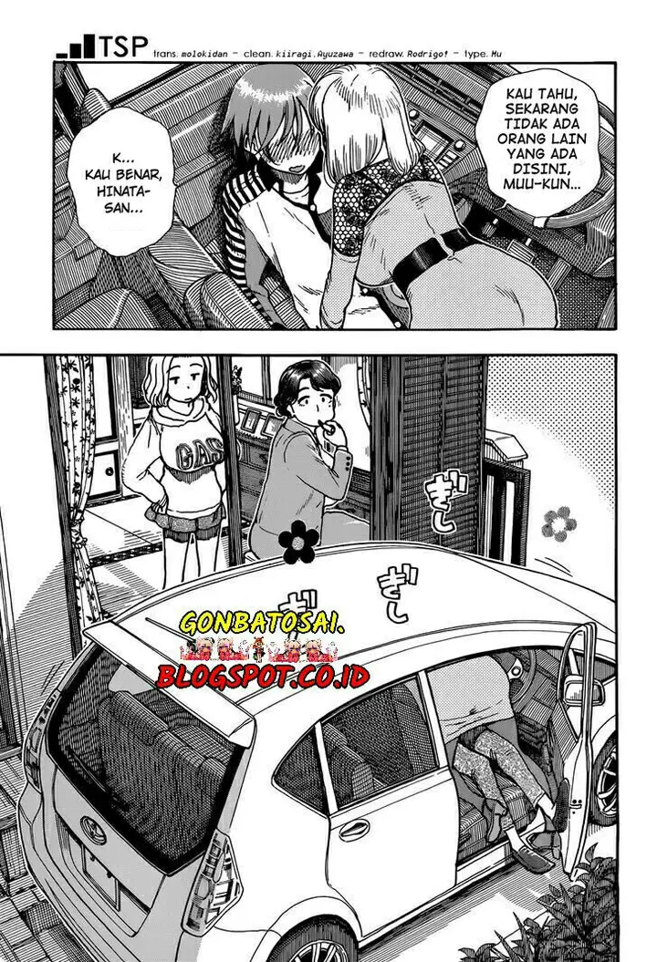 image-komik-ashitaba-san-chi-no-muko-kurashi-chapter-07-4/21