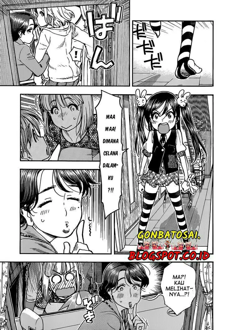 image-komik-ashitaba-san-chi-no-muko-kurashi-chapter-07-6/21