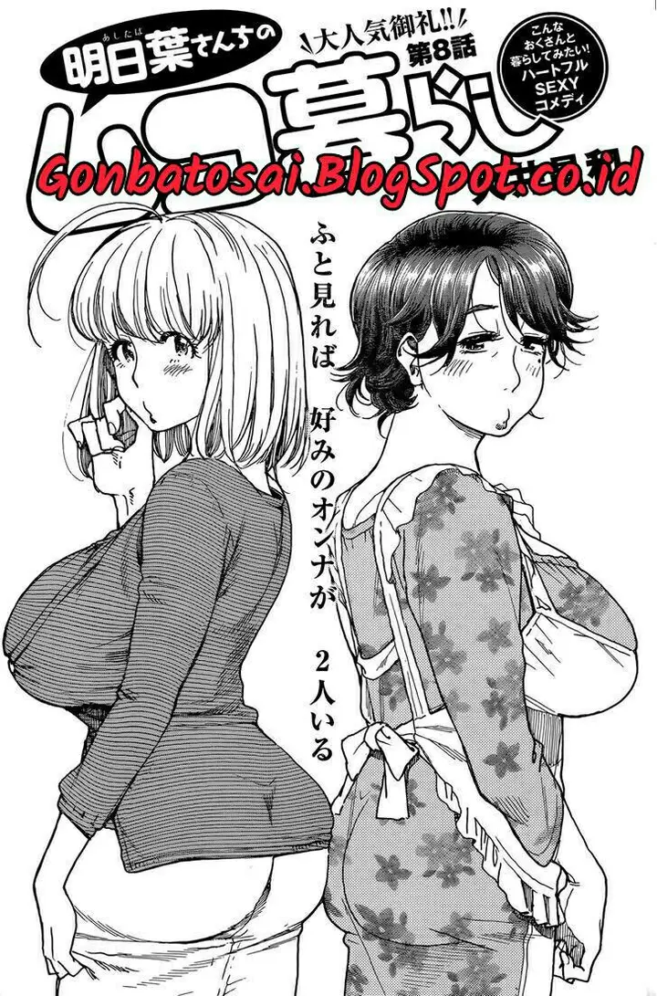 image-komik-ashitaba-san-chi-no-muko-kurashi-chapter-08-0/26