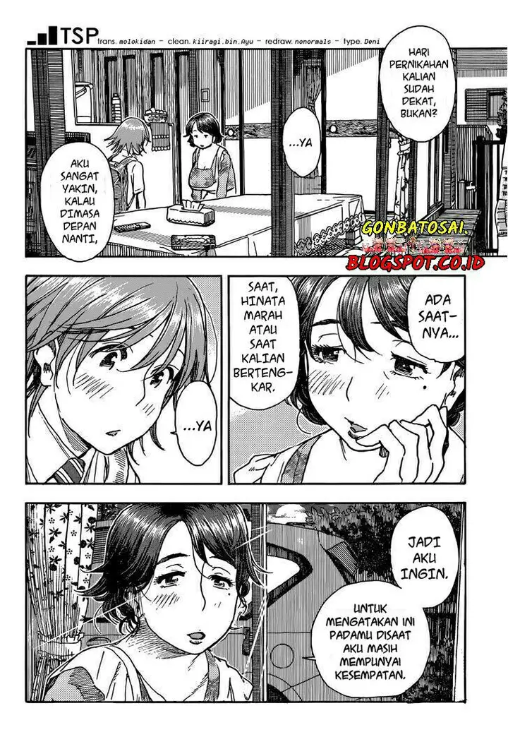 image-komik-ashitaba-san-chi-no-muko-kurashi-chapter-08-20/26