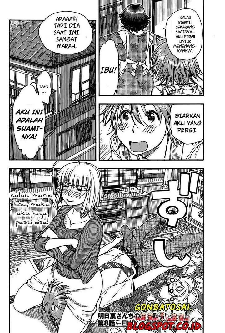 image-komik-ashitaba-san-chi-no-muko-kurashi-chapter-08-24/26