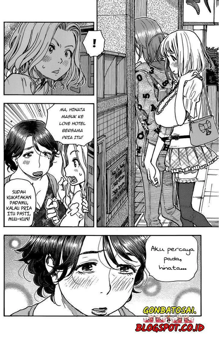 image-komik-ashitaba-san-chi-no-muko-kurashi-chapter-09-16/25