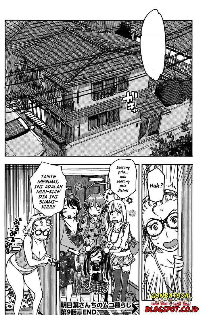 image-komik-ashitaba-san-chi-no-muko-kurashi-chapter-09-23/25