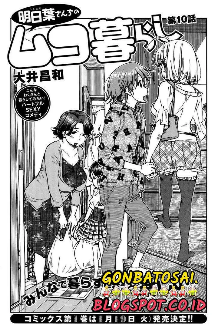 image-komik-ashitaba-san-chi-no-muko-kurashi-chapter-10-0/25