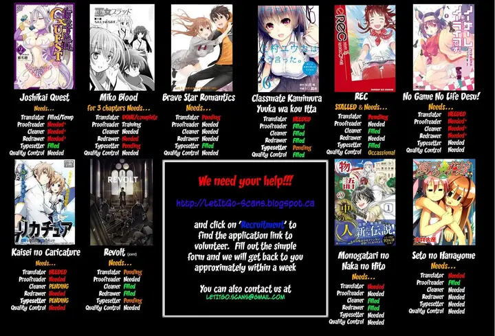 image-komik-ashitaba-san-chi-no-muko-kurashi-chapter-15-2/29