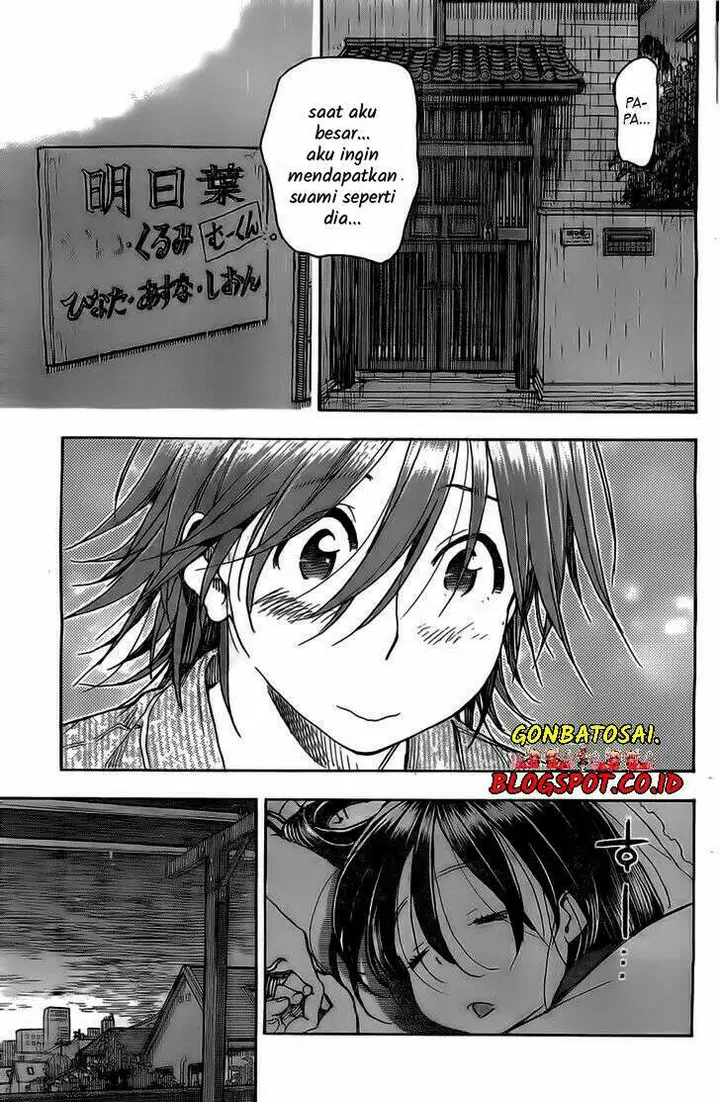 image-komik-ashitaba-san-chi-no-muko-kurashi-chapter-15-23/29