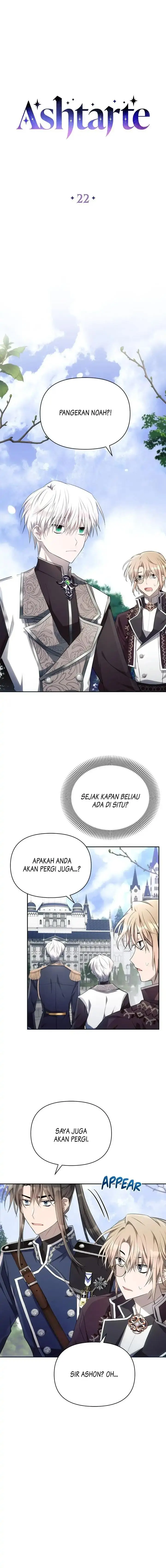 image-komik-ashtarte-chapter-22-1/25