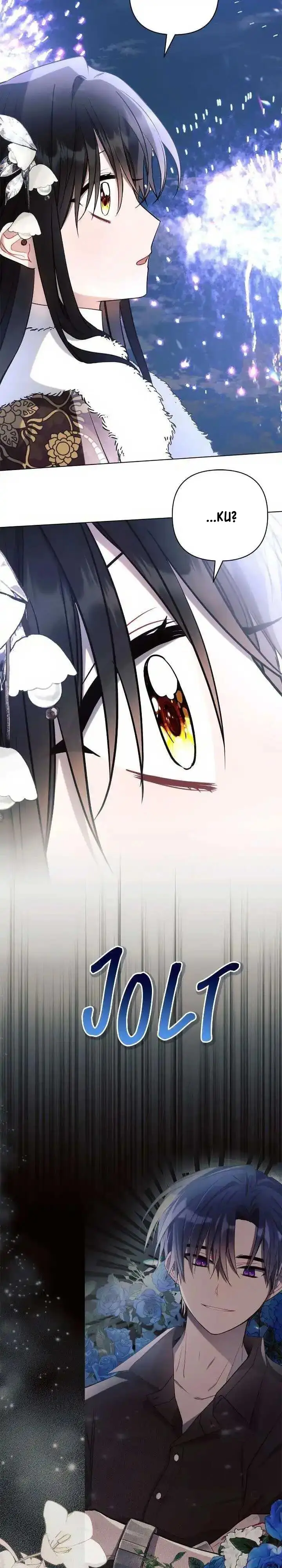 image-komik-ashtarte-chapter-94-39/47