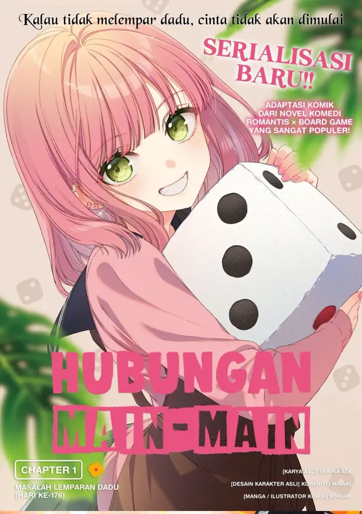 image-komik-asobi-no-kankei-chapter-1-0/48