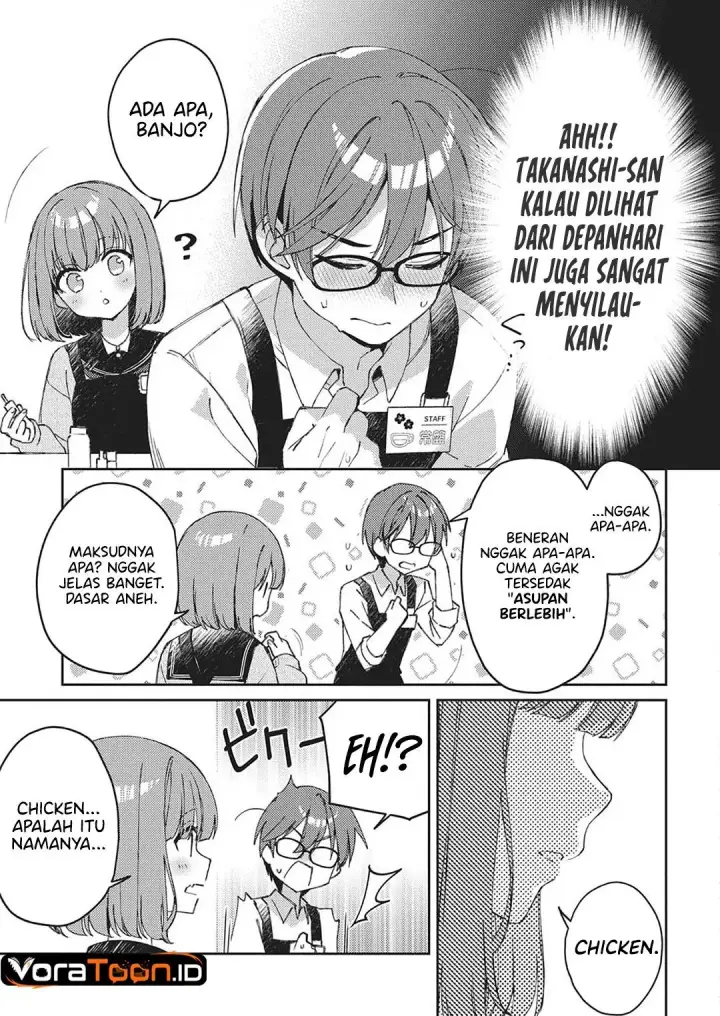 image-komik-asobi-no-kankei-chapter-1-5/48