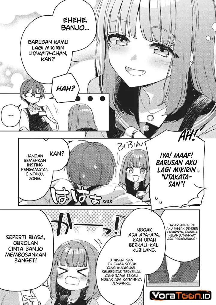 image-komik-asobi-no-kankei-chapter-1-7/48