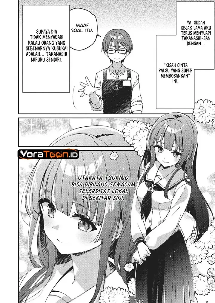 image-komik-asobi-no-kankei-chapter-1-8/48