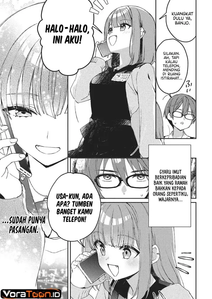 image-komik-asobi-no-kankei-chapter-1-17/48