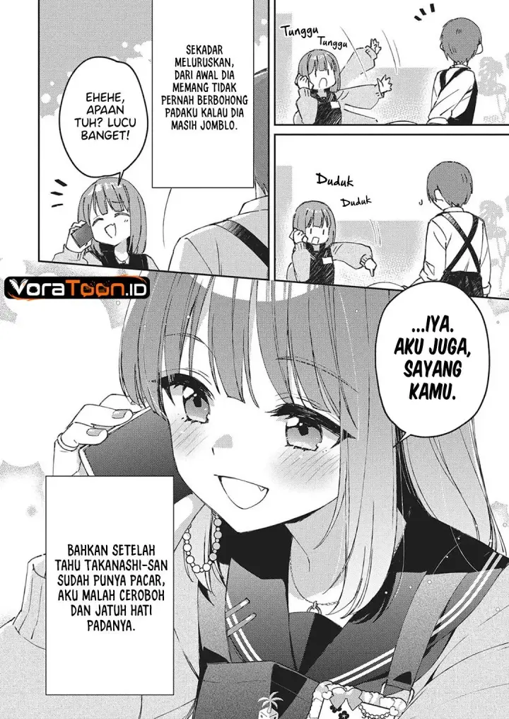 image-komik-asobi-no-kankei-chapter-1-18/48
