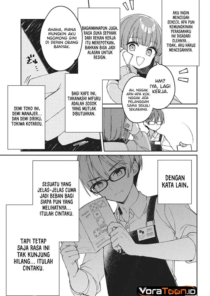 image-komik-asobi-no-kankei-chapter-1-19/48
