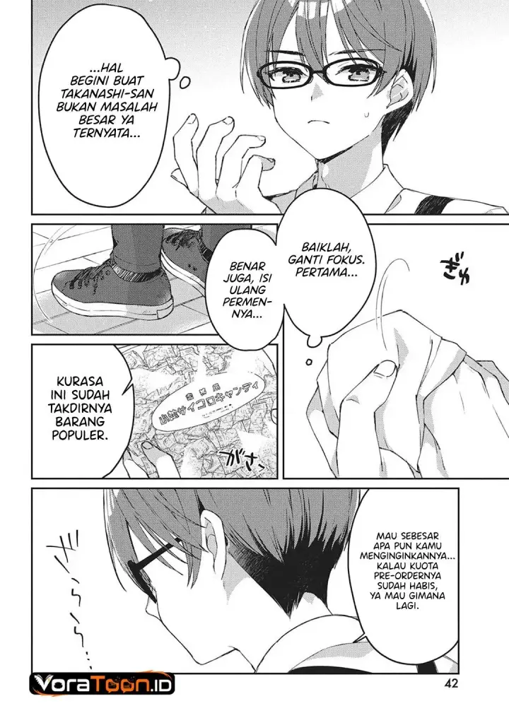 image-komik-asobi-no-kankei-chapter-1-29/48