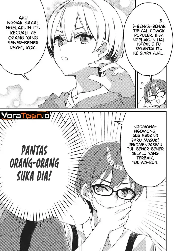 image-komik-asobi-no-kankei-chapter-1-34/48