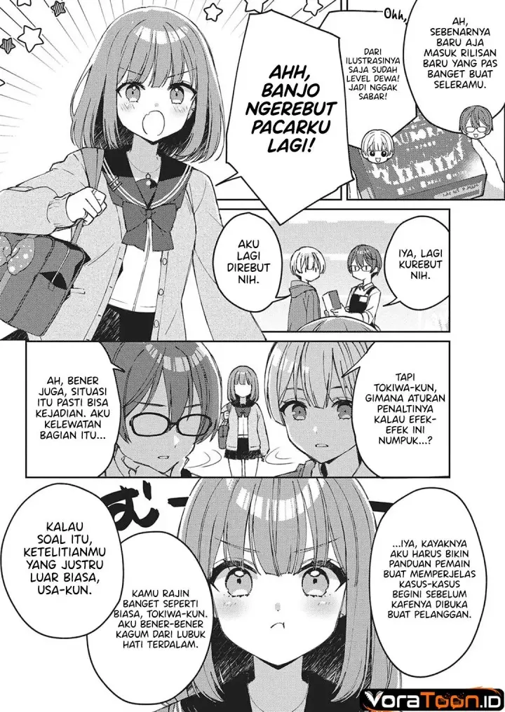 image-komik-asobi-no-kankei-chapter-1-35/48