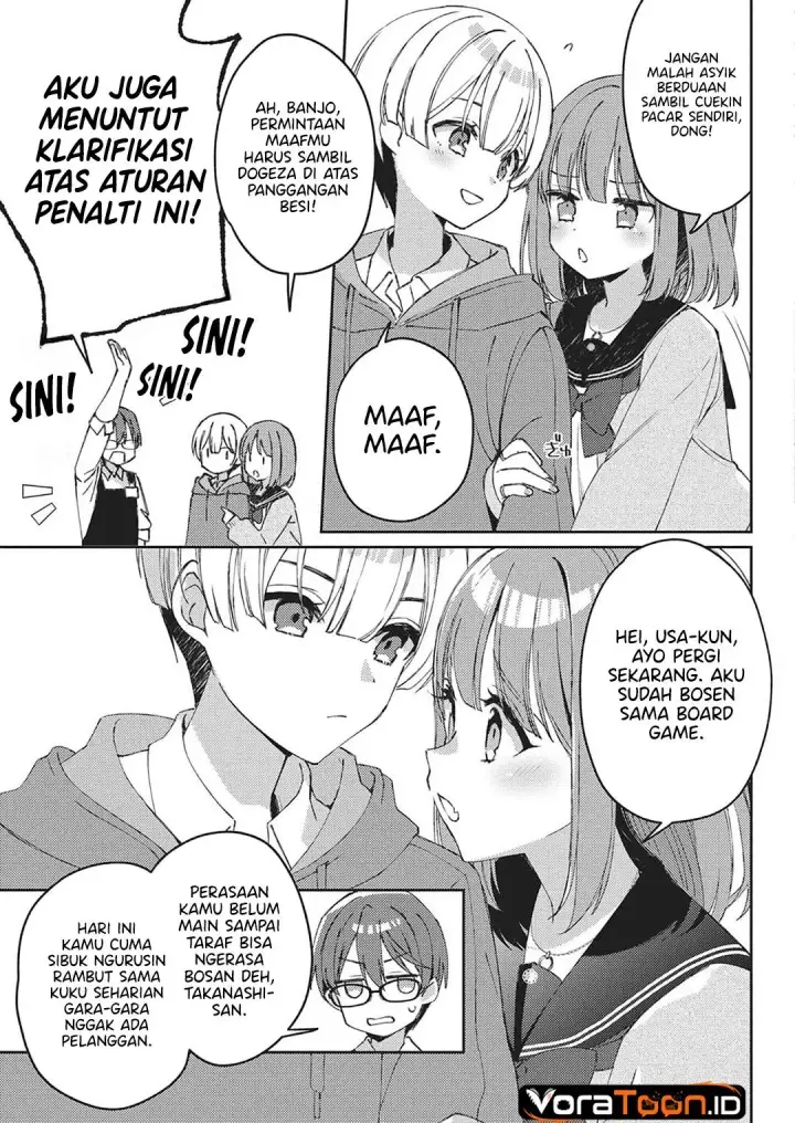 image-komik-asobi-no-kankei-chapter-1-36/48