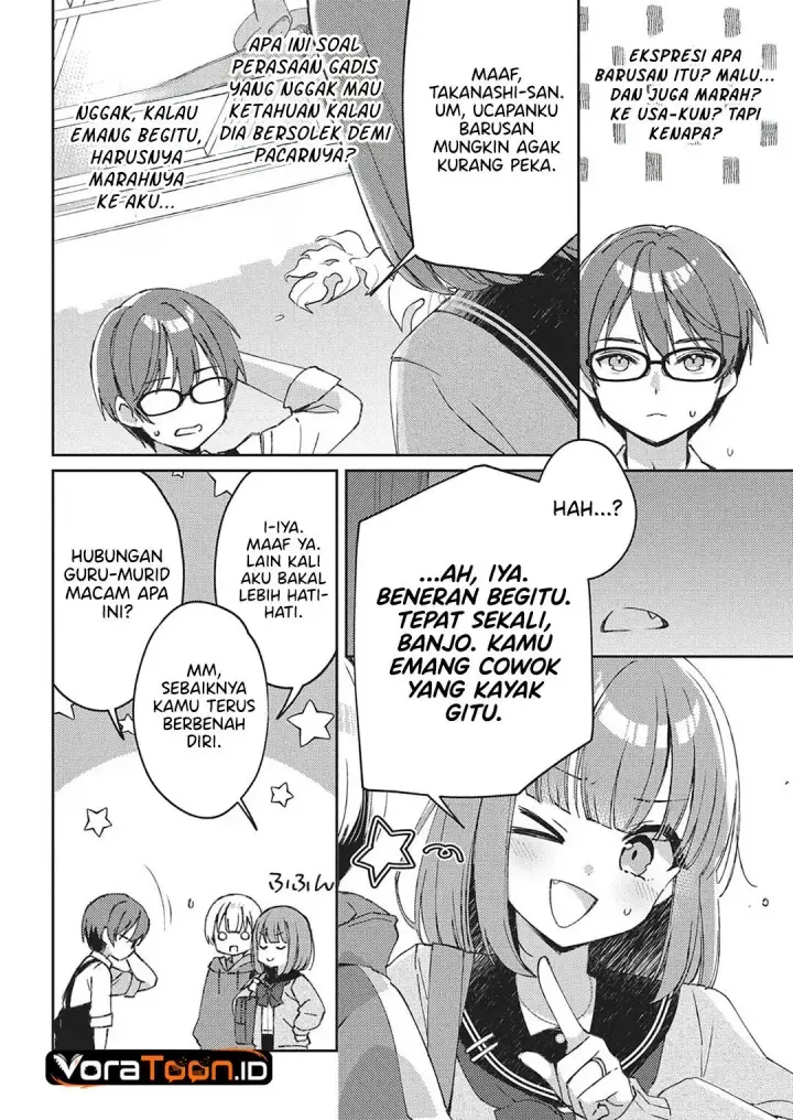image-komik-asobi-no-kankei-chapter-1-39/48