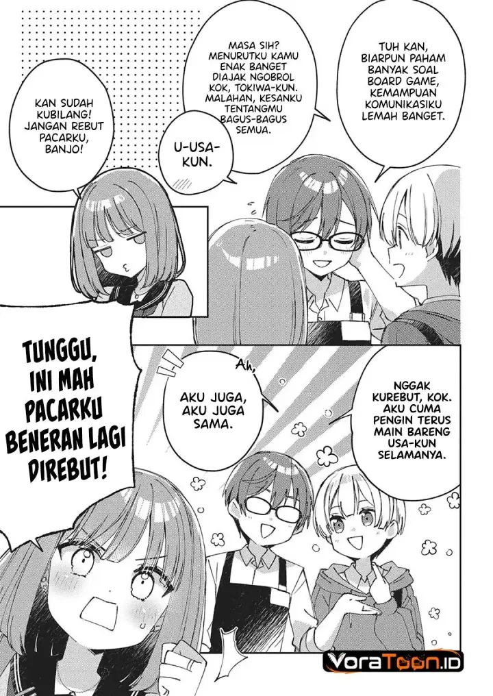 image-komik-asobi-no-kankei-chapter-1-40/48
