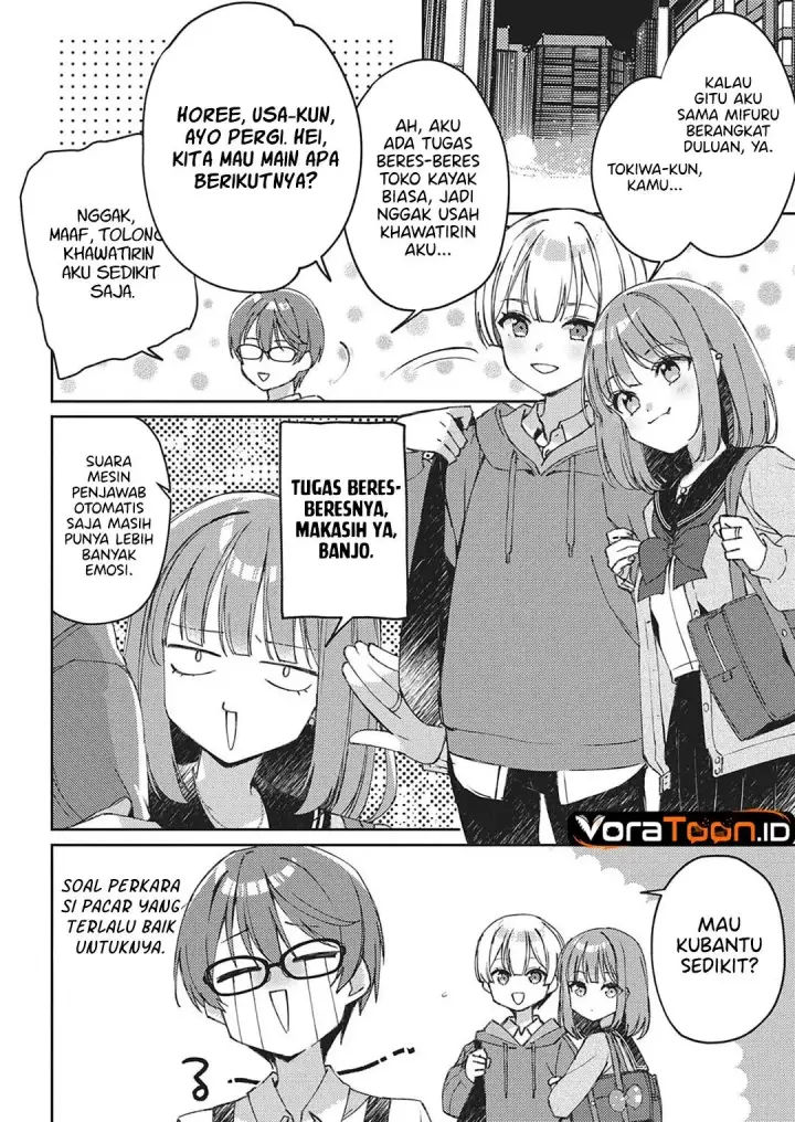 image-komik-asobi-no-kankei-chapter-1-41/48
