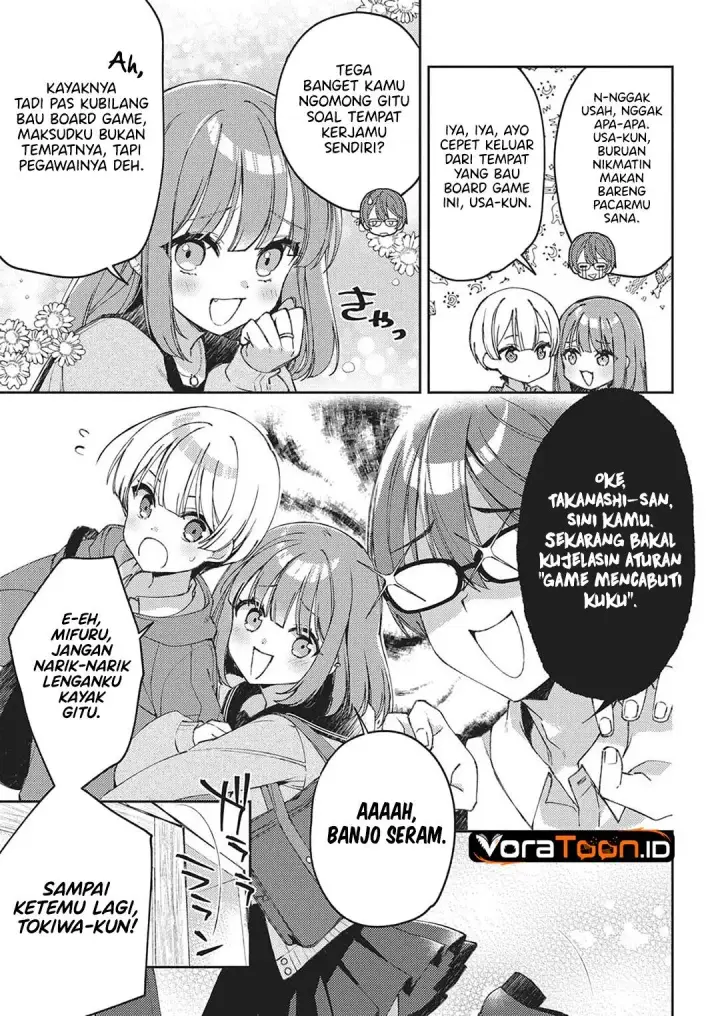 image-komik-asobi-no-kankei-chapter-1-42/48
