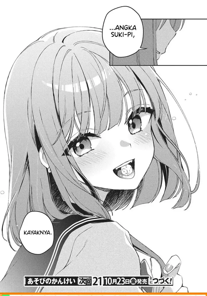 image-komik-asobi-no-kankei-chapter-1-47/48