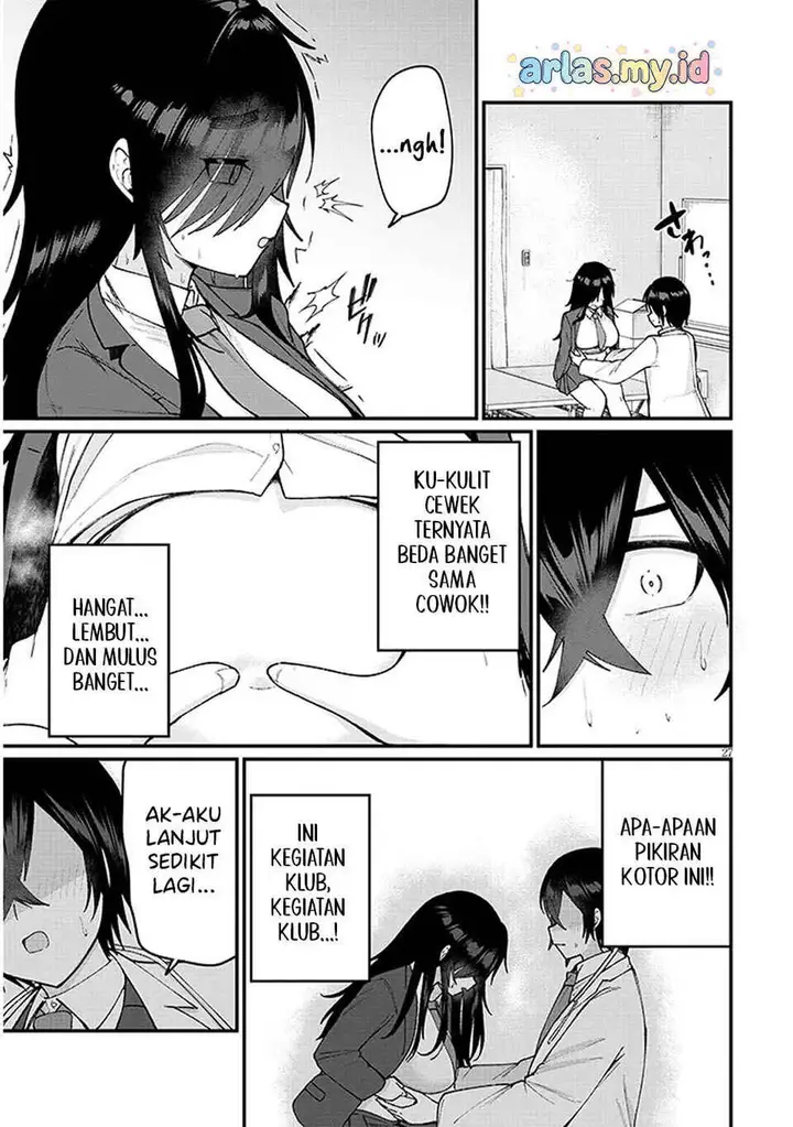 image-komik-asobinin-na-shoujo-tachi-wa-kyou-mo-houkago-yatteiru-chapter-1-25/30
