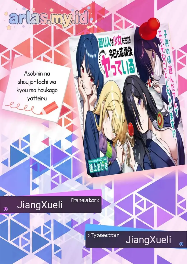 image-komik-asobinin-na-shoujo-tachi-wa-kyou-mo-houkago-yatteiru-chapter-2-0/29