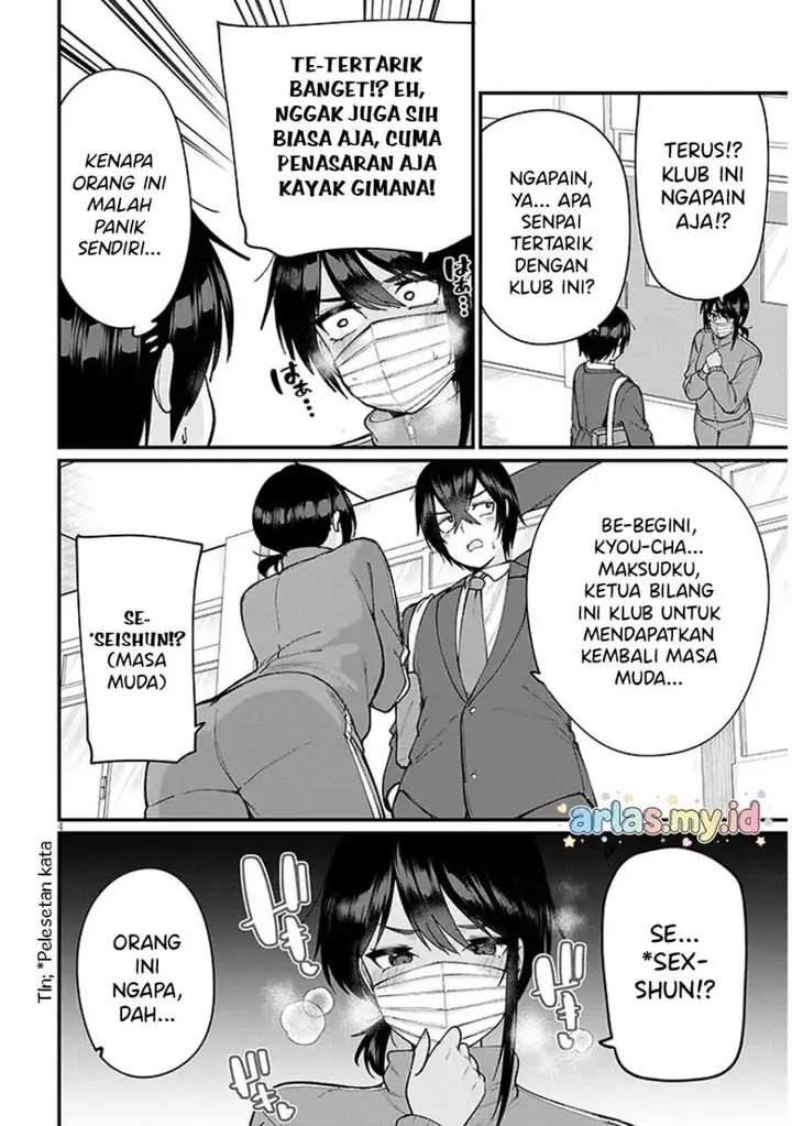 image-komik-asobinin-na-shoujo-tachi-wa-kyou-mo-houkago-yatteiru-chapter-2-4/29