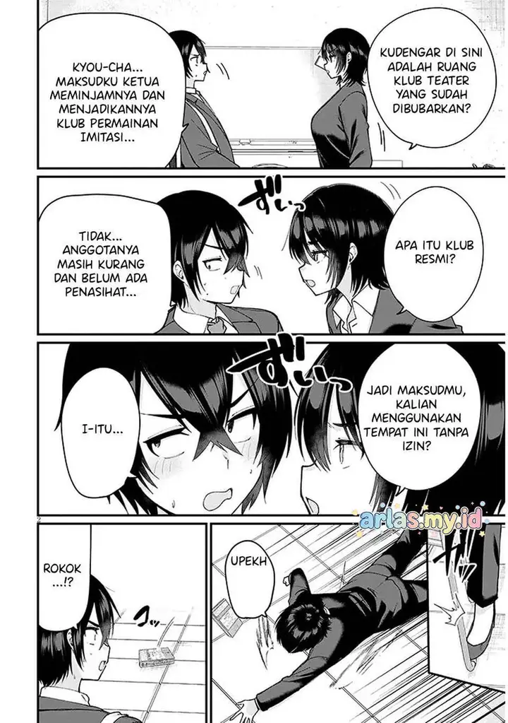 image-komik-asobinin-na-shoujo-tachi-wa-kyou-mo-houkago-yatteiru-chapter-3-1/30